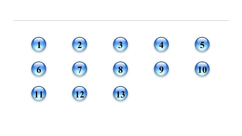 八年级全物理课件10-6-1  动能与势能_沪科版02