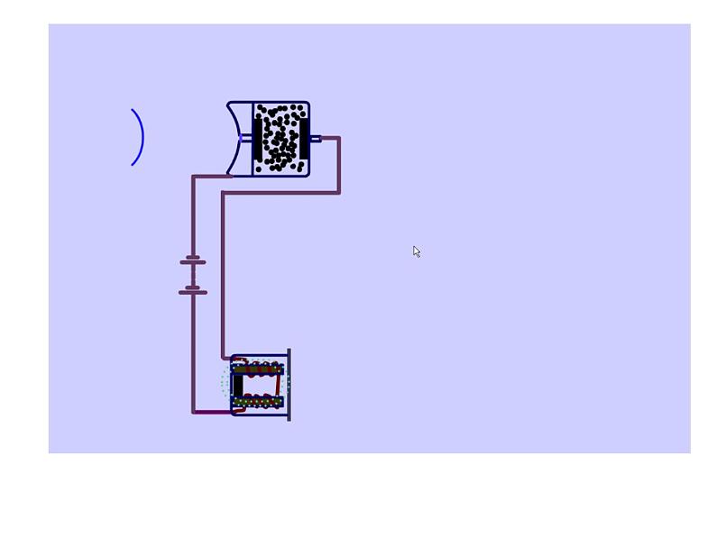 人教版九年级物理《现代顺风耳-电话》优课教学课件05