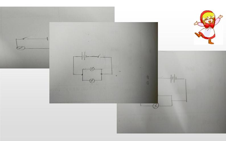 人教版九年级物理《串联和并联》公开课一等奖课件07