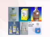 人教版化学九年级下册：第九单元 实验活动5 一定溶质质量分数的氯化钠溶液的配制-课件
