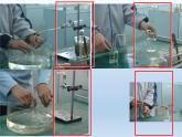 人教版（五四制）八年级全一册化学 第二单元 实验活动1 氧气的实验室制取与性质(1)（课件）