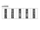 9-3 钢铁的锈蚀与防护课件PPT