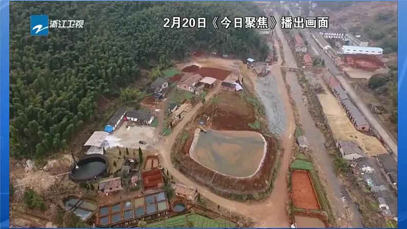 2022年中考化学酸碱的化学性质复习课件PPT03