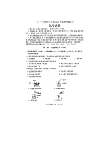 2022年山东省聊城市冠县二模化学试题无答案