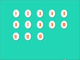 2022年中考化学模块三物质的化学变化第16课时质量守恒定律练本课件