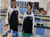 第七單元《實(shí)驗(yàn)活動(dòng)3：燃燒的條件》課件+教案+練習(xí)+學(xué)案