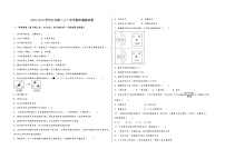 2022-2023学年安徽省灵璧县九年级（上）化学期末模拟题