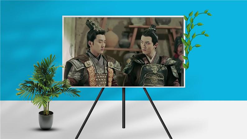 初中化学中考复习 微专题02 粗盐的初步提纯-2022年中考化学一轮复习【微专题突破】精品课件第1页