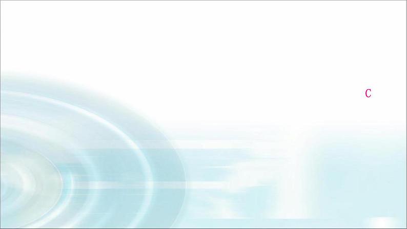 中考化学复习主题五金属与金属矿物练习课件第6页