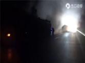 第二单元常见的酸和碱复习课件---2023--2024学年九年级化学鲁教版（五四学制）全一册