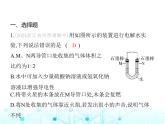 滬教版初中九年級(jí)化學(xué)上冊(cè)第2章空氣與水資源基礎(chǔ)實(shí)驗(yàn)2水的組成及變化的探究課件