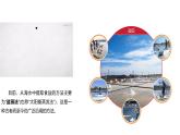 沪教版化学八年级上册2.1 走进化学实验室（课件、习题、学案）