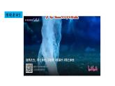 9.2 溶解度 第1课时 -课件---2024-2025学年九年级化学人教版(2024)下册