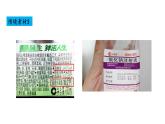 9.3 溶质的质量分数 第1课时  -课件---2024-2025学年九年级化学人教版(2024)下册