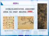 滬教版九上化學(xué)  4.1 化學(xué)反應(yīng)發(fā)生的條件（第二課時(shí)）（課件+練習(xí)）