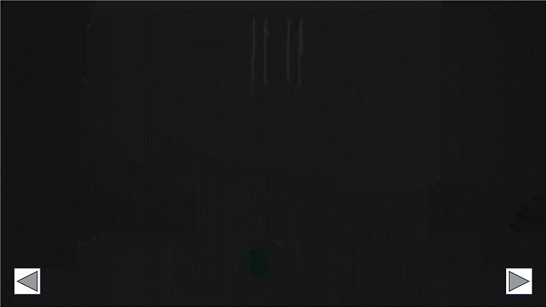 初中化学新科粤版九年级上册4.3质量守恒定律教学课件2024秋第8页