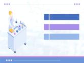 专题08+金属和金属材料（考点串讲）-2024-2025学年九年级化学上学期期末专题复习课件