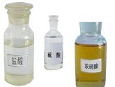 科粵版（2024）九年級(jí)化學(xué)下冊(cè)8.2常見的酸和堿（課件）