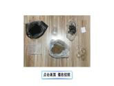 滬教版(2024)化學(xué)九年級(jí)上冊(cè) 第2 章 跨學(xué)科實(shí)踐活動(dòng)2 自制凈水器 （課件）