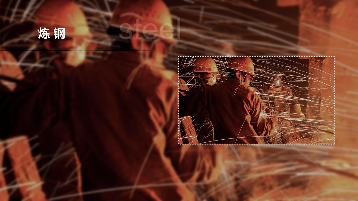 2025年秋人教版九年级化学上册 2.1.2  空气是一种宝贵的资源  保护大气环境（课件）第7页