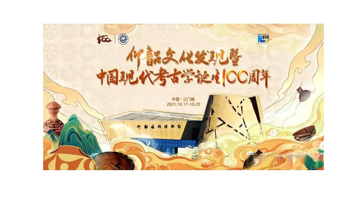 九年级上册化学人教版（2024） 第六单元课题1碳单质的多样性第2课时 单质碳的化学性质课件第2页