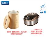 北京課改版化學(xué)九上1.2《 來(lái)到化學(xué)實(shí)驗(yàn)天地》（第2課時(shí)）（同步課件）