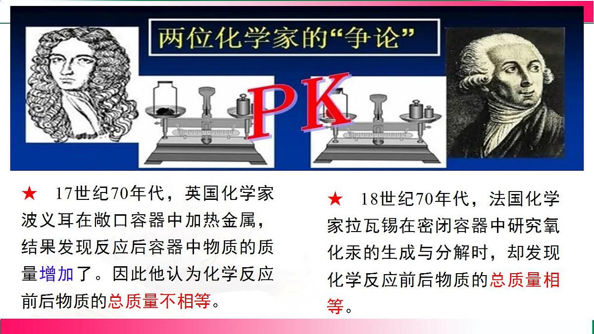 17843318第4页