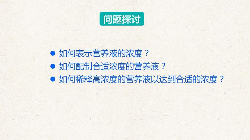 17843923第4页