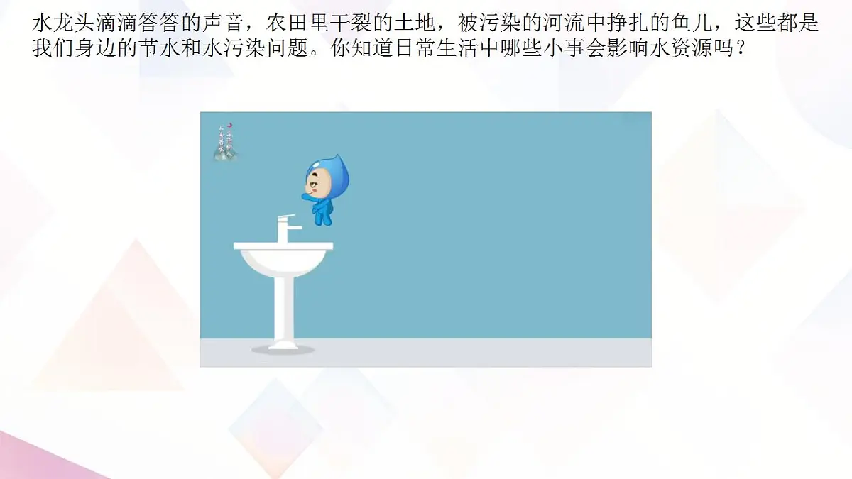 17866972第5页