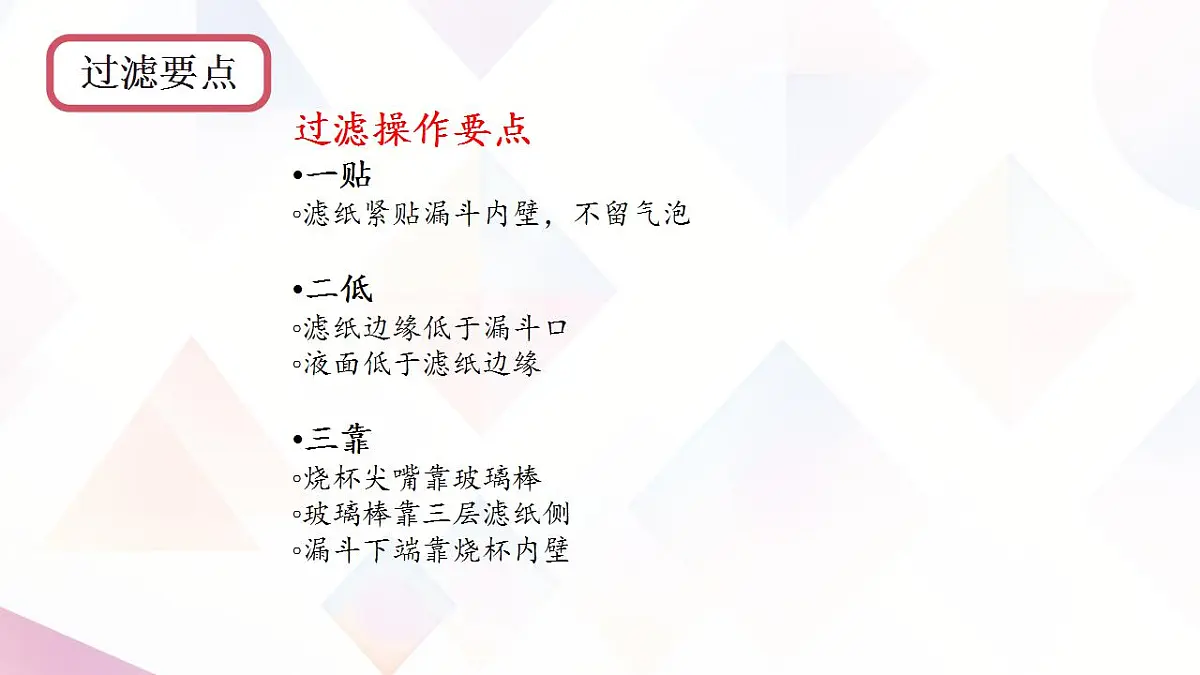 17866972第8页