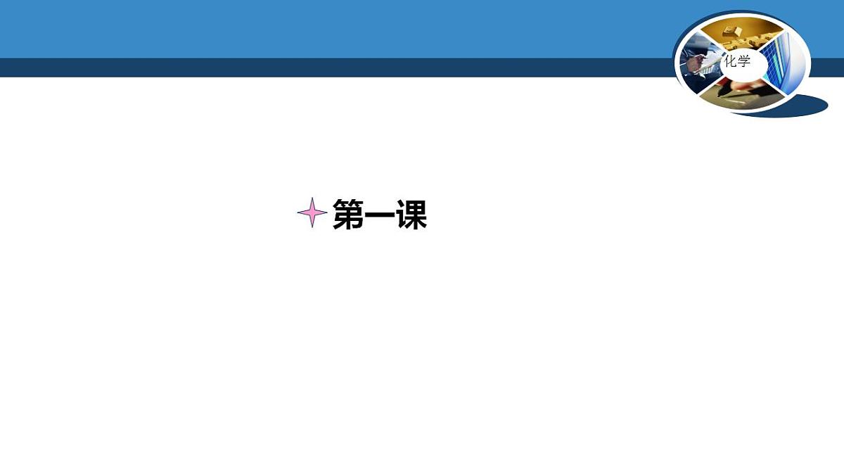 17866983第2页