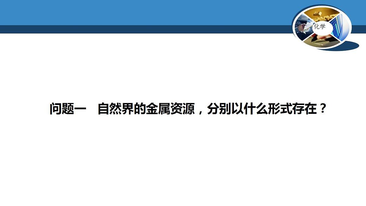 17866983第4页