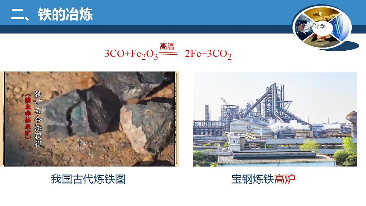 17866983第8页