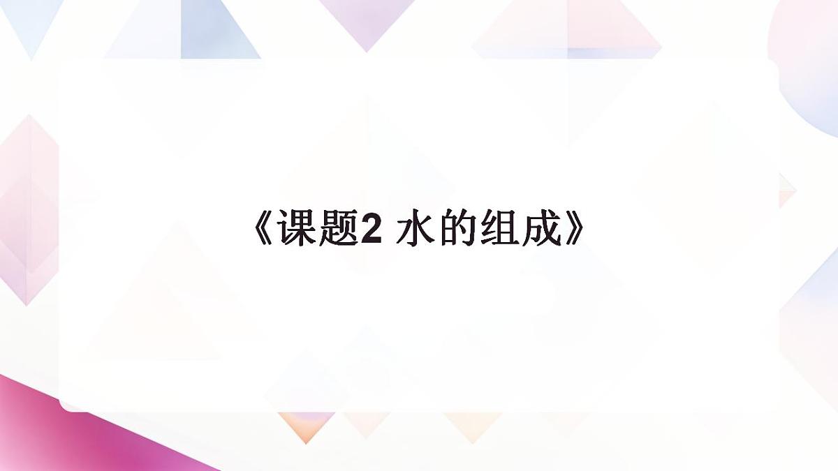 17866986第1页