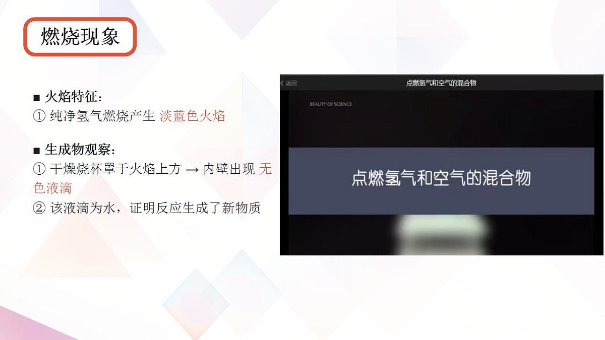 17866986第5页