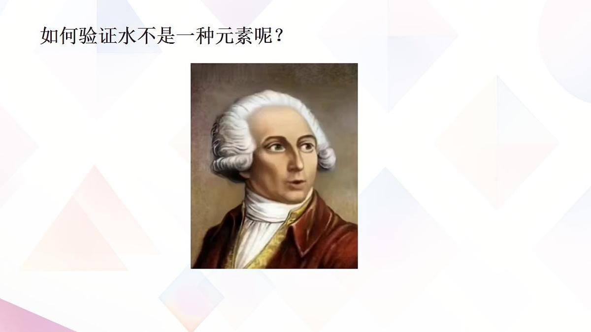 17866986第6页