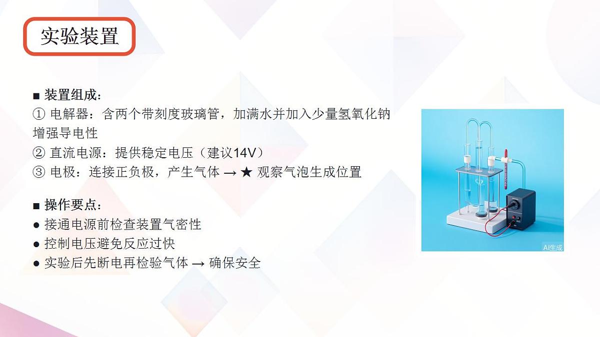 17866986第8页