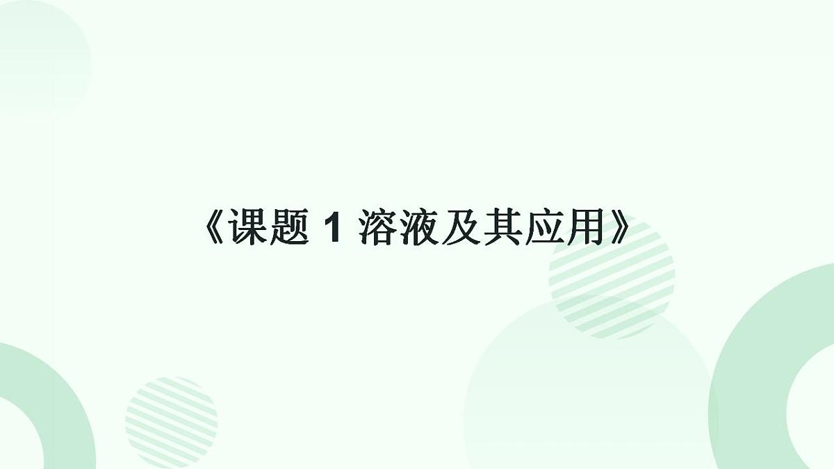 17866987第1页