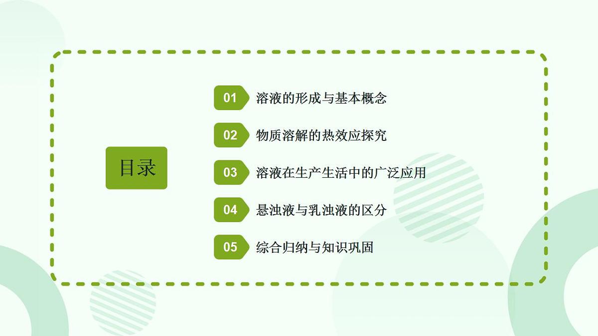 17866987第2页