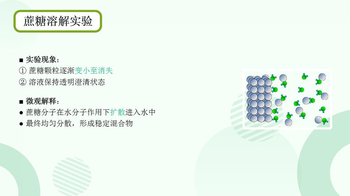 17866987第4页