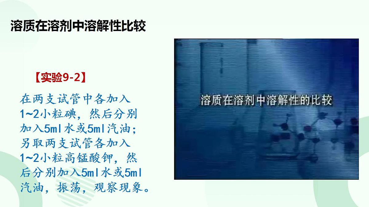 17866987第6页
