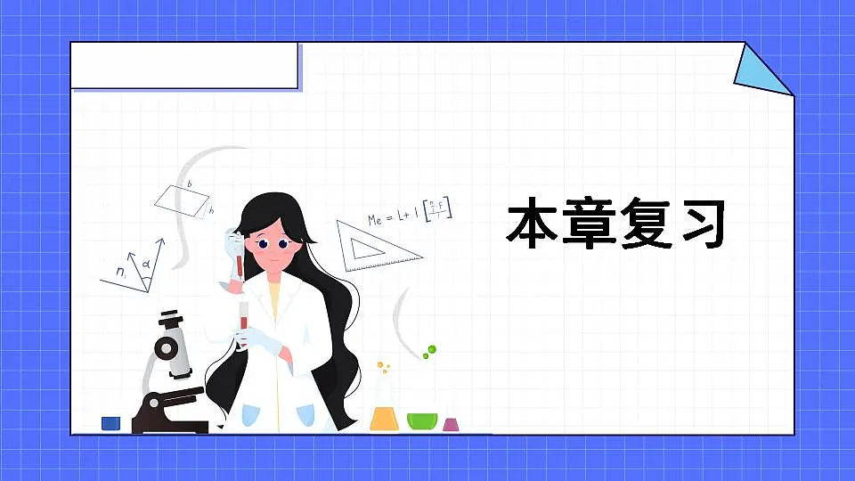17868552第1页
