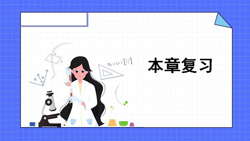 17868552第1页