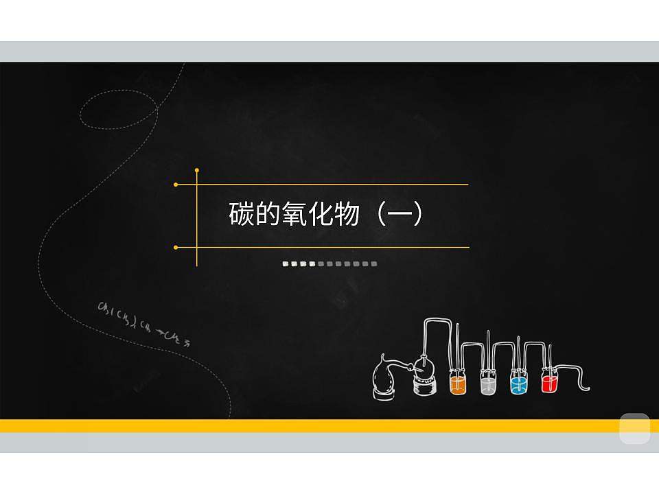 17869550第1页
