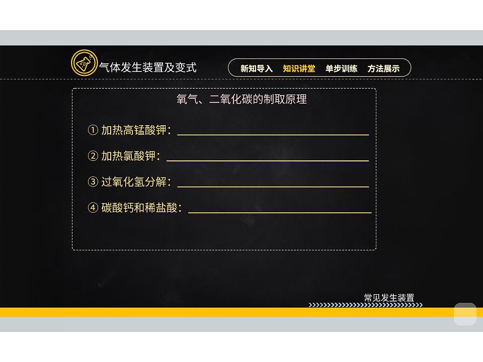 17869550第4页