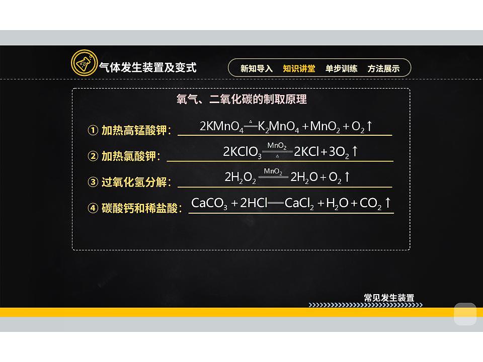 17869550第5页