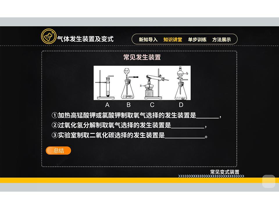 17869550第6页