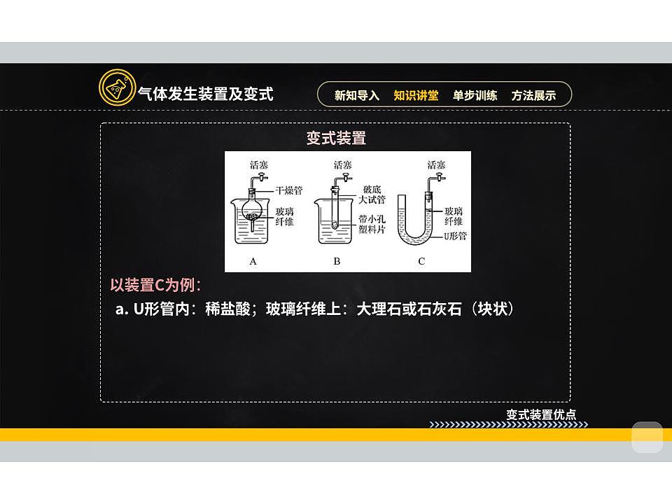 17869550第8页