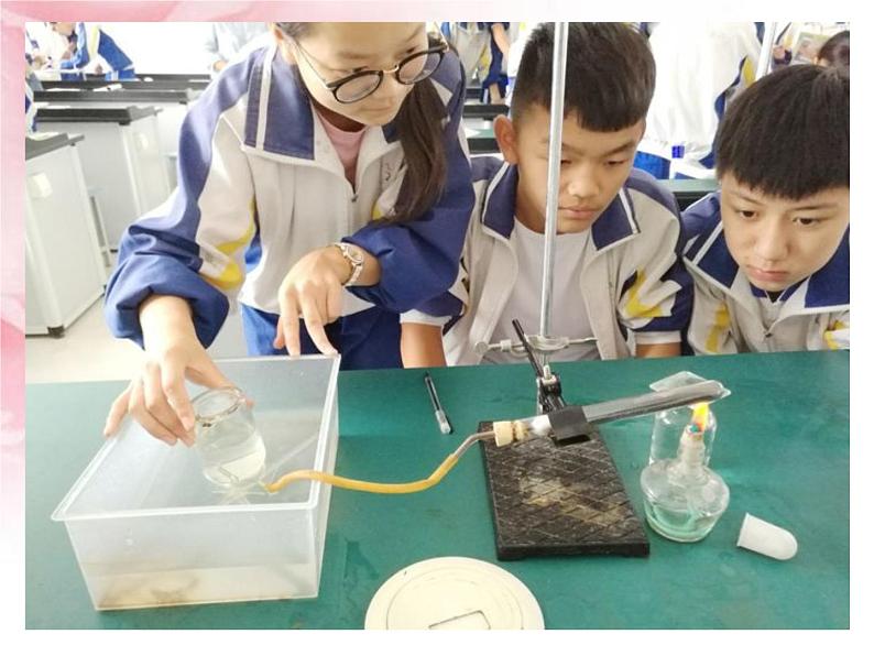 化学人教版上第5单元课题3有关化学方程式的简单计算(共16张PPT)第1页