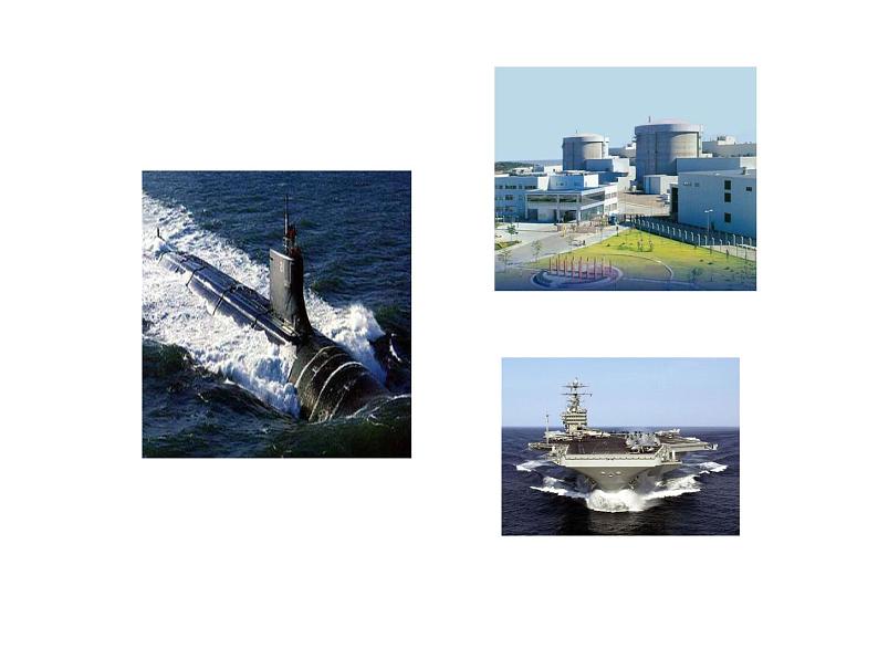 人教版九年级化学上册3.2原子的结构 (共49张PPT)02